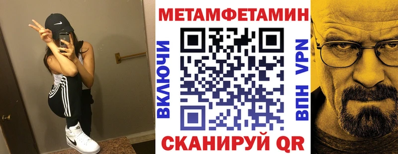 где купить наркоту  Артём  Амфетамин 98% 