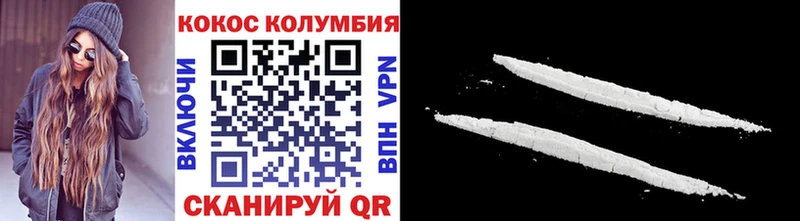КОКАИН VHQ  Артём 