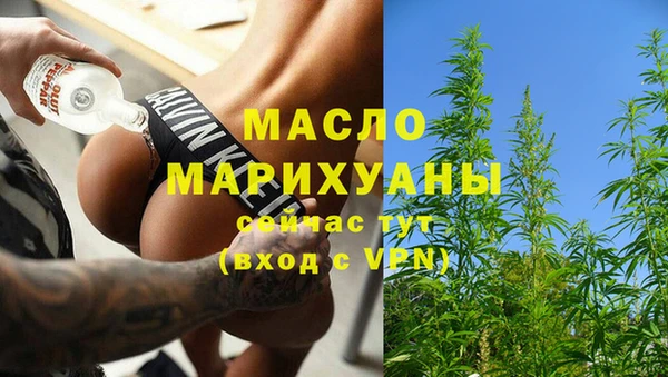 дживик Вязники