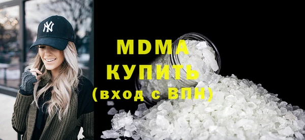дживик Вязники