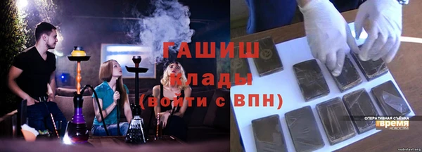 дживик Вязники