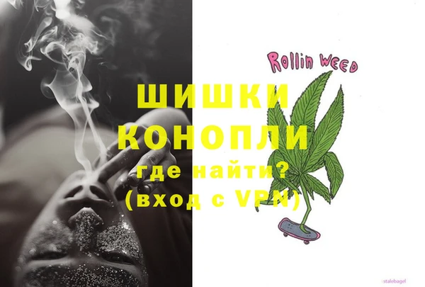 скорость Горняк