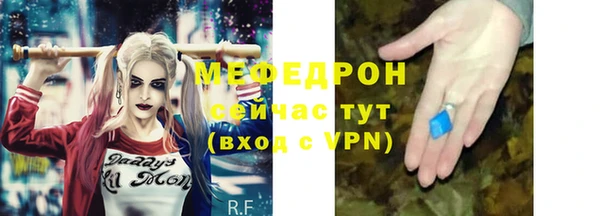 дживик Вязники