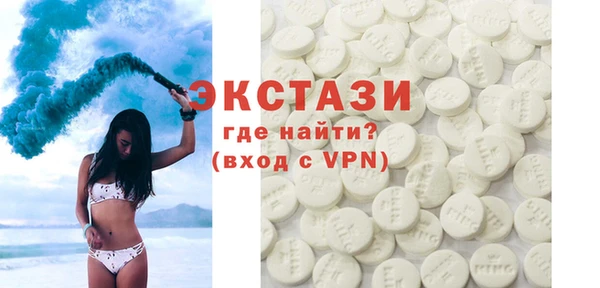 дживик Вязьма