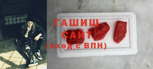 ECSTASY Вяземский