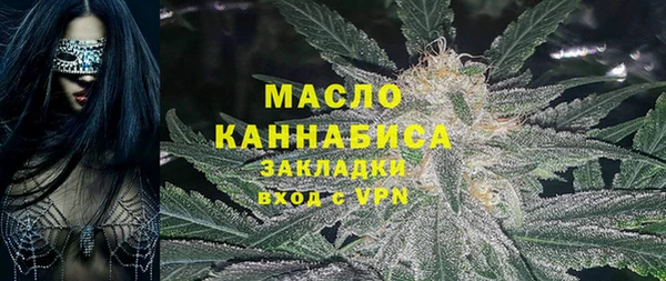 дживик Вязники