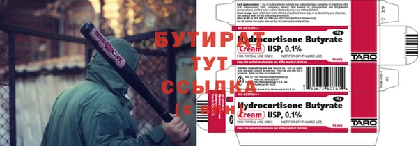 дживик Вязники