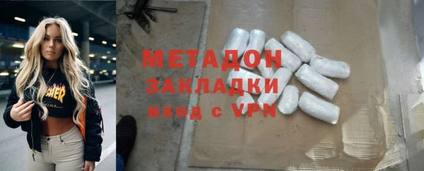 дживик Вязники