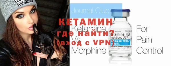 дживик Вязники