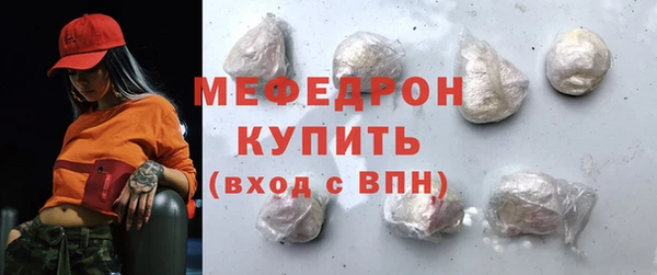 ECSTASY Вяземский