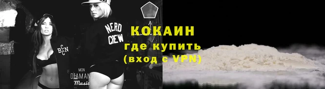 ECSTASY Вяземский