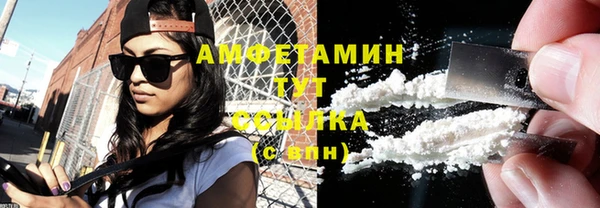 дживик Вязники