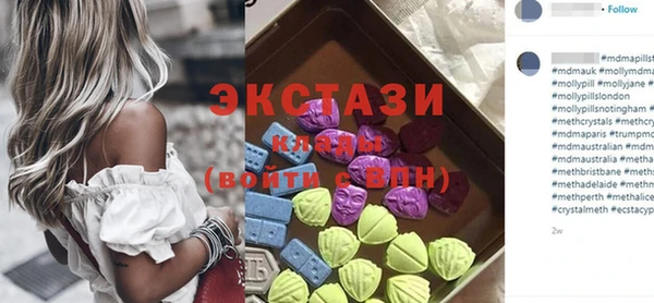 дживик Вязники