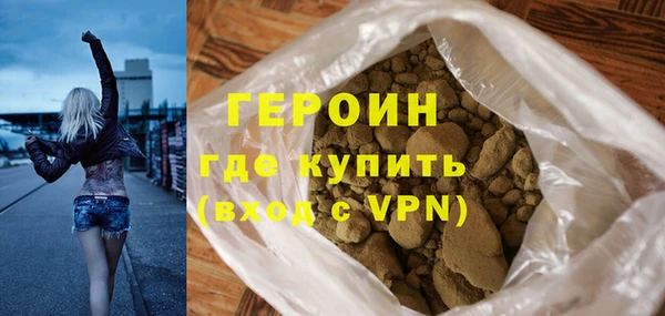 дживик Вязники