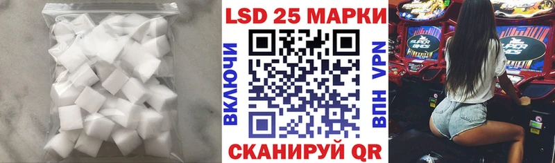 купить наркотики сайты  Артём  ЛСД экстази кислота 