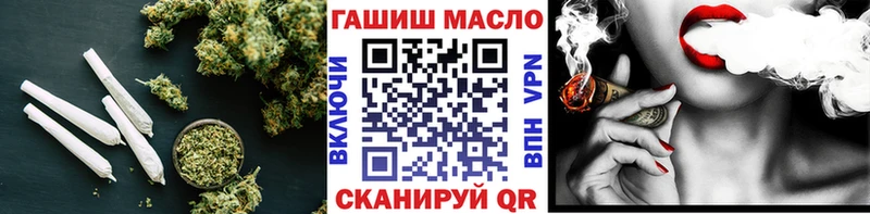 Дистиллят ТГК вейп  Артём 