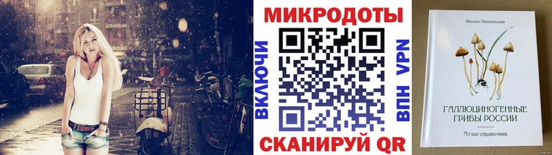 Псилоцибиновые грибы GOLDEN TEACHER  Артём 